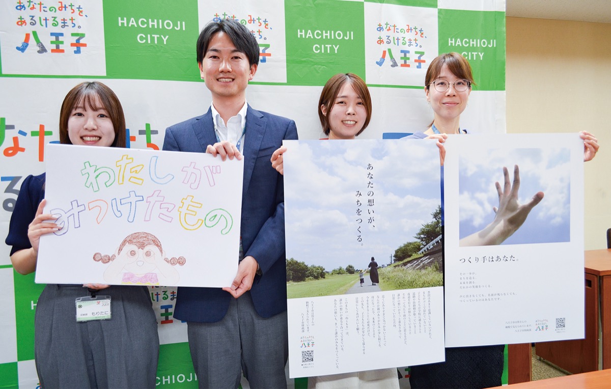 多摩26市でトップ