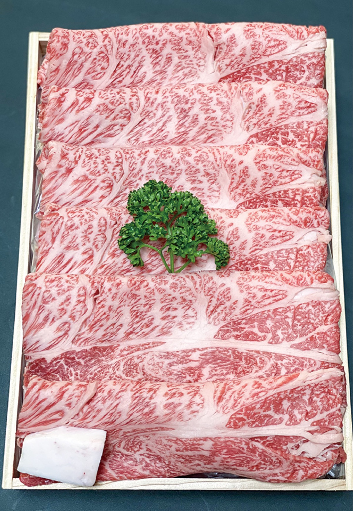 最上級和牛をあなたへ