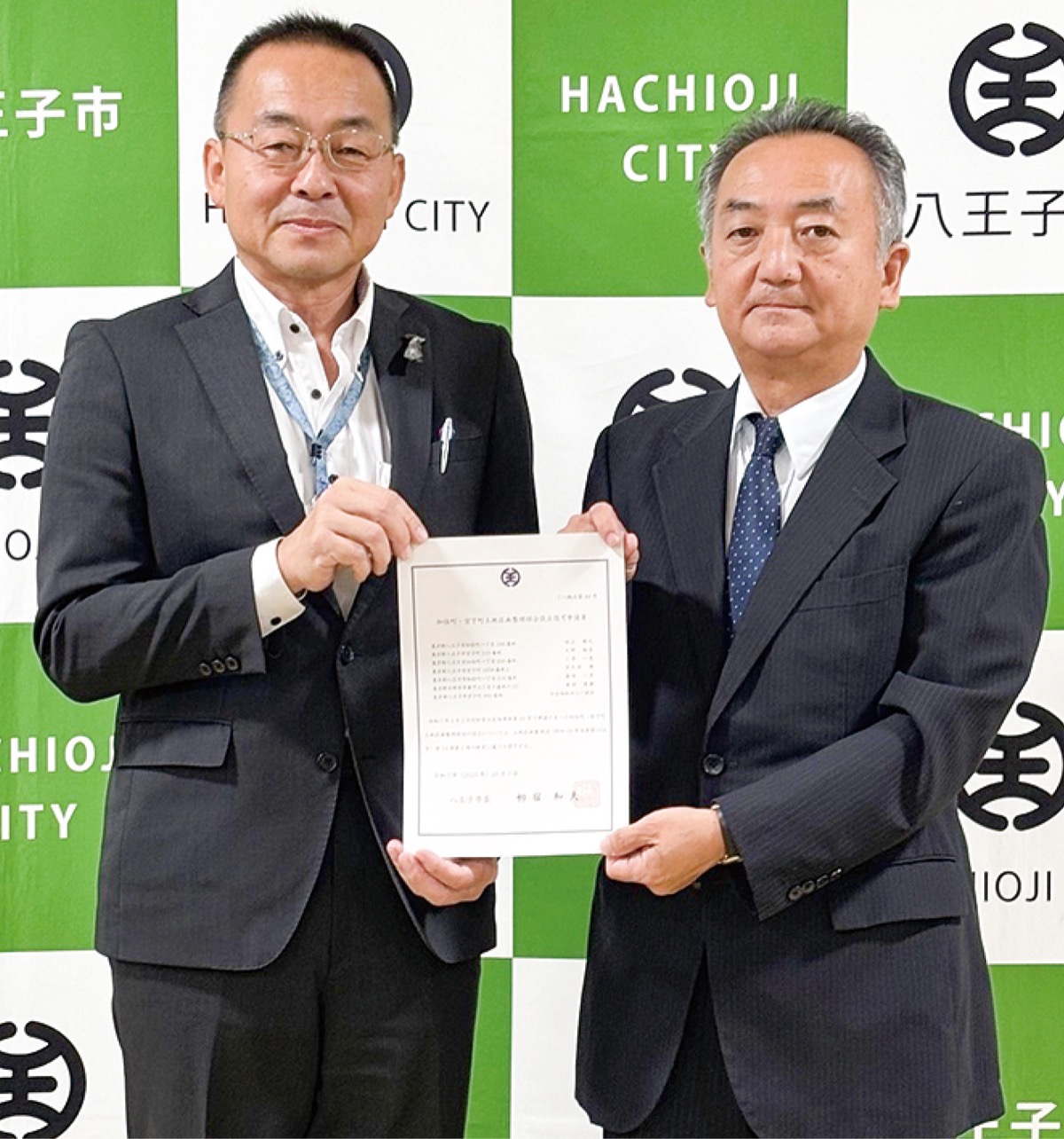 市が組合設立を認可