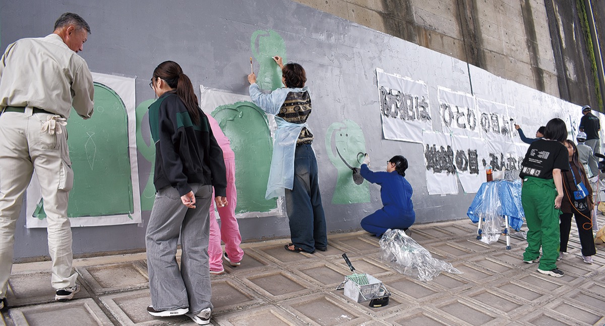 美大生アートで落書き防止