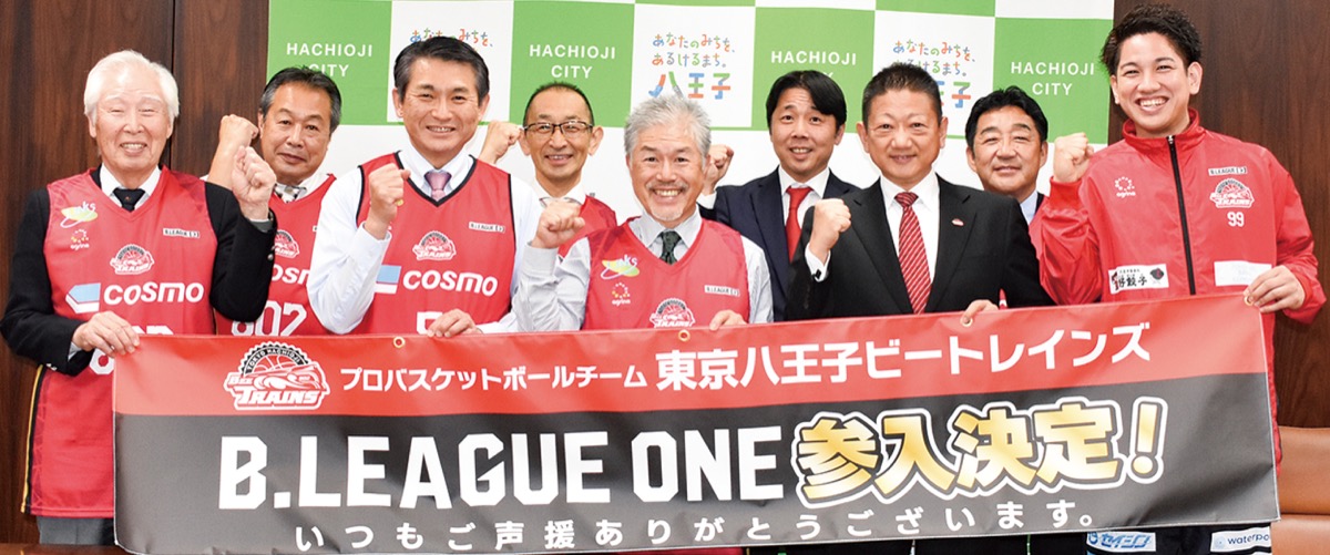 Ｂリーグワンへ参入決定