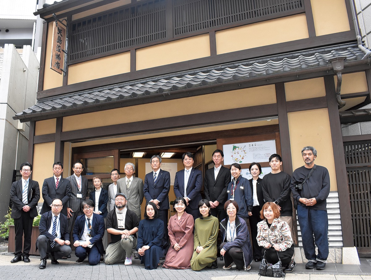 矢島染物店 ｢居場所｣に再生