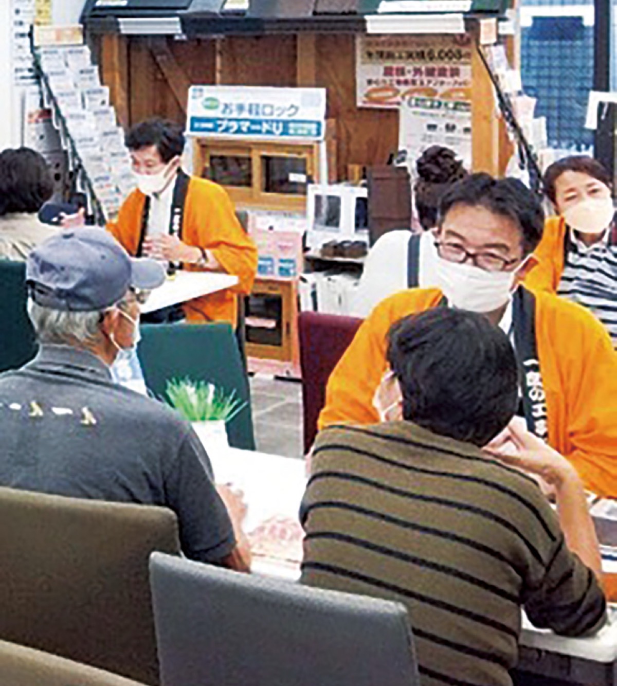 補助金で寒さに終止符