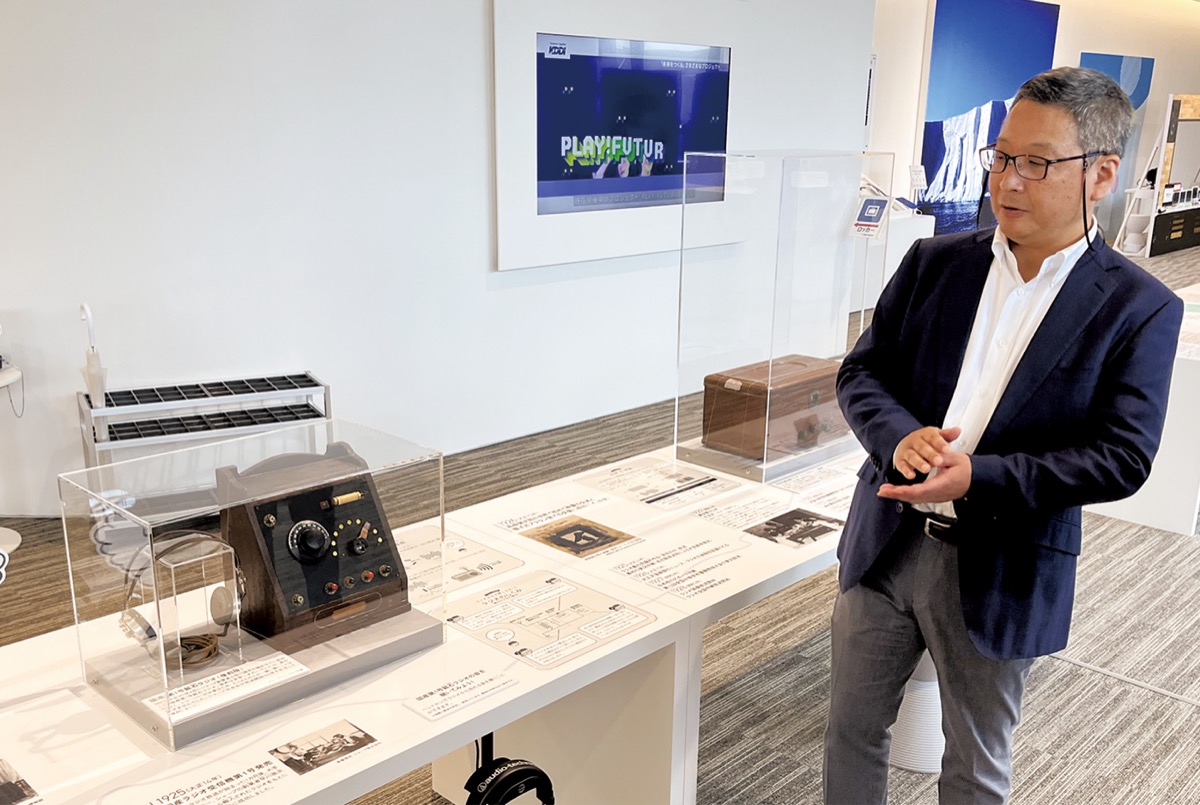 放送と通信の100年史