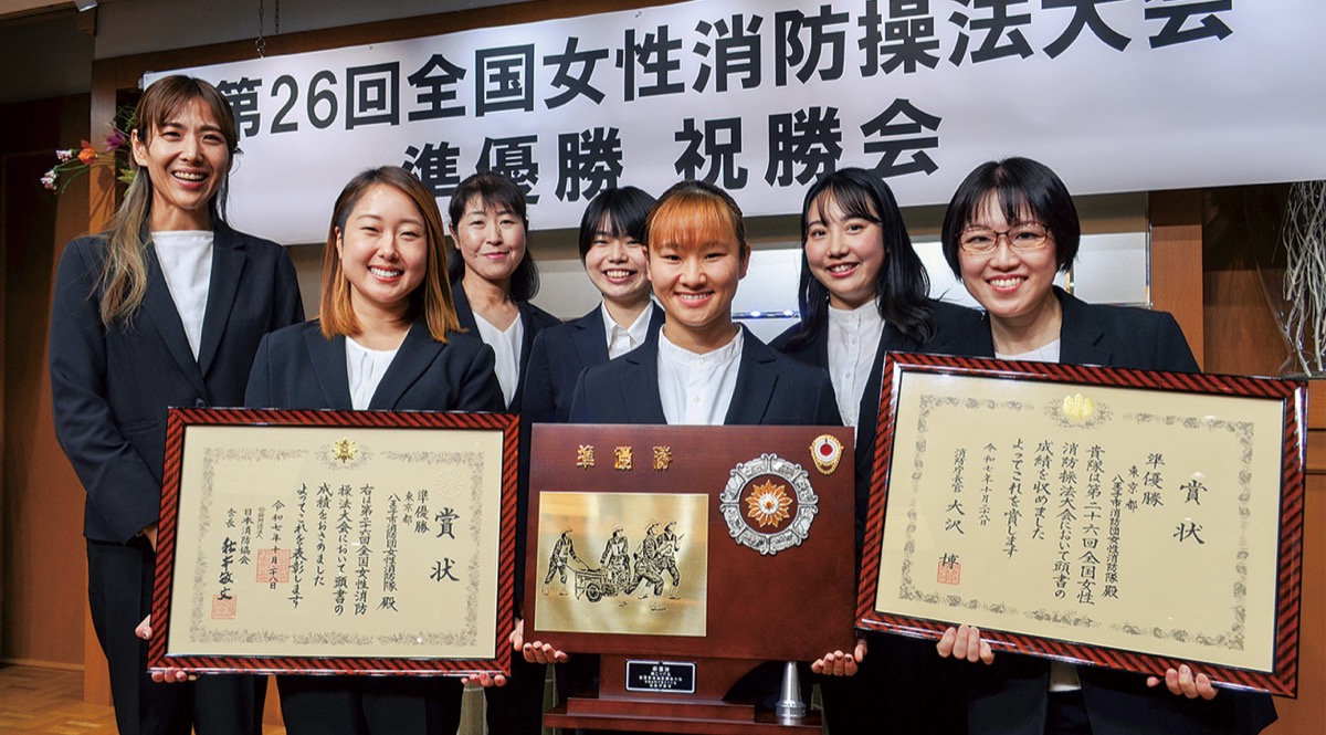 全国操法大会で準優勝