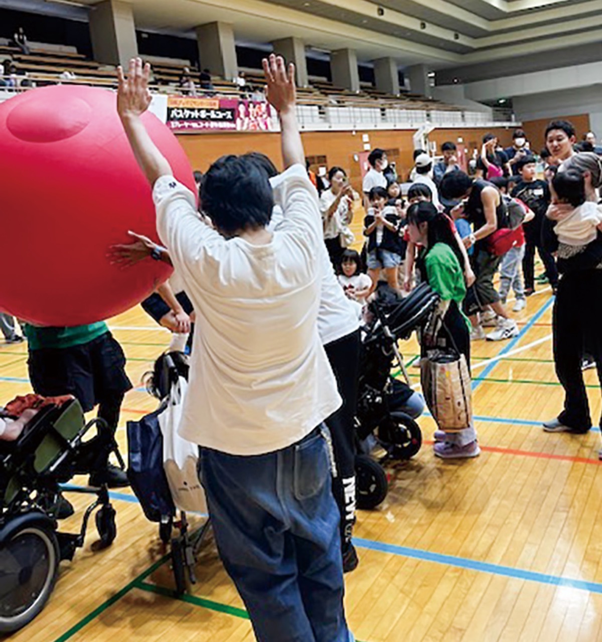 障がい児だけで遊ぼう