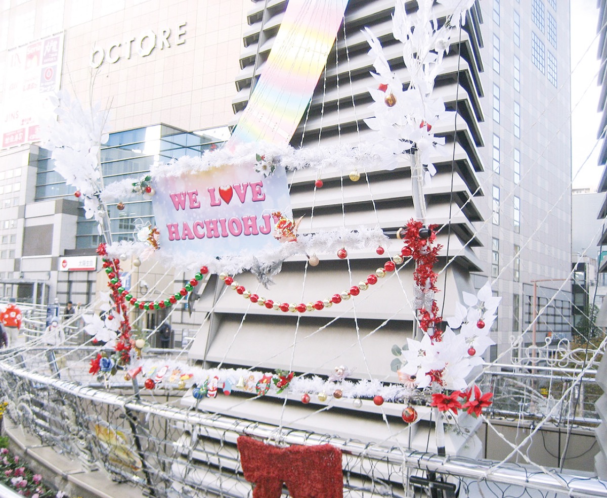 八王子駅前で冬イベント