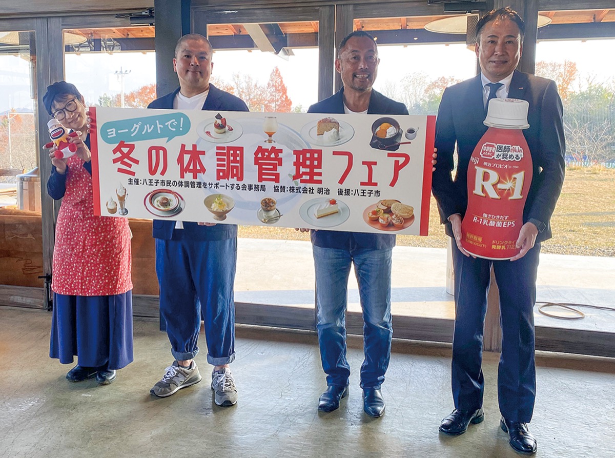 明治、市内13店とコラボ