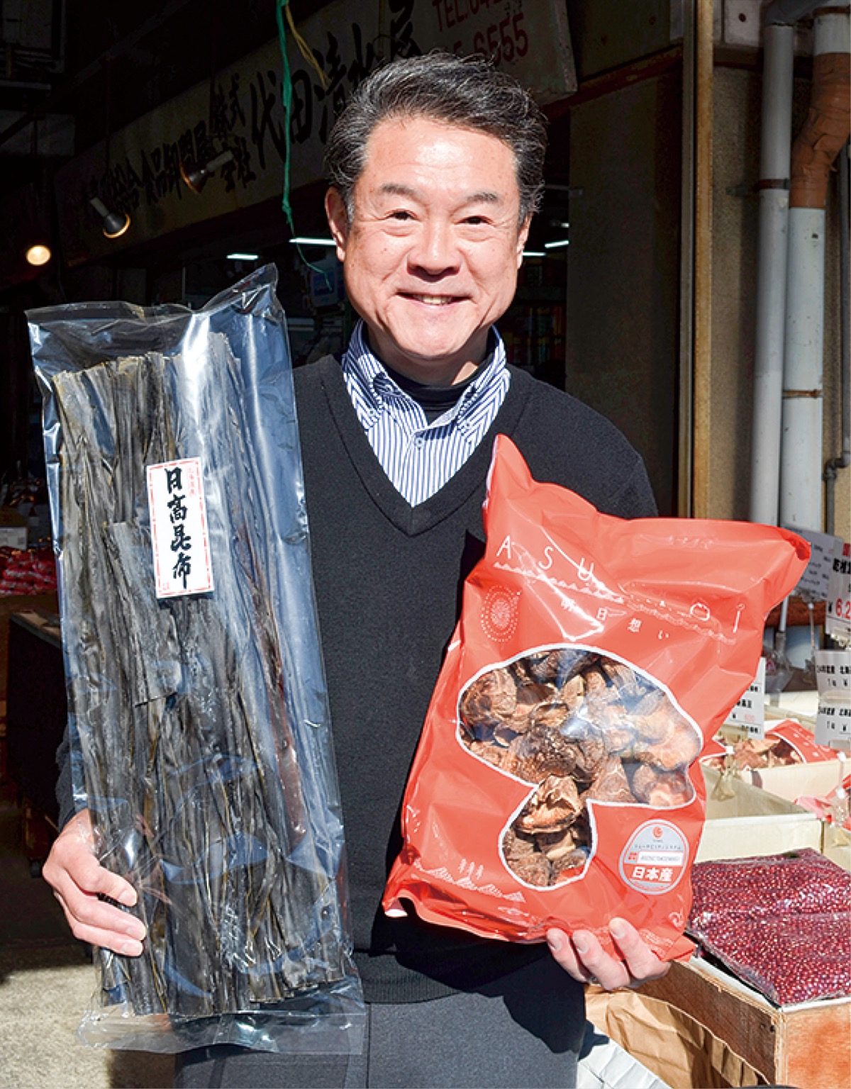 歳末 いい買い物のコツ