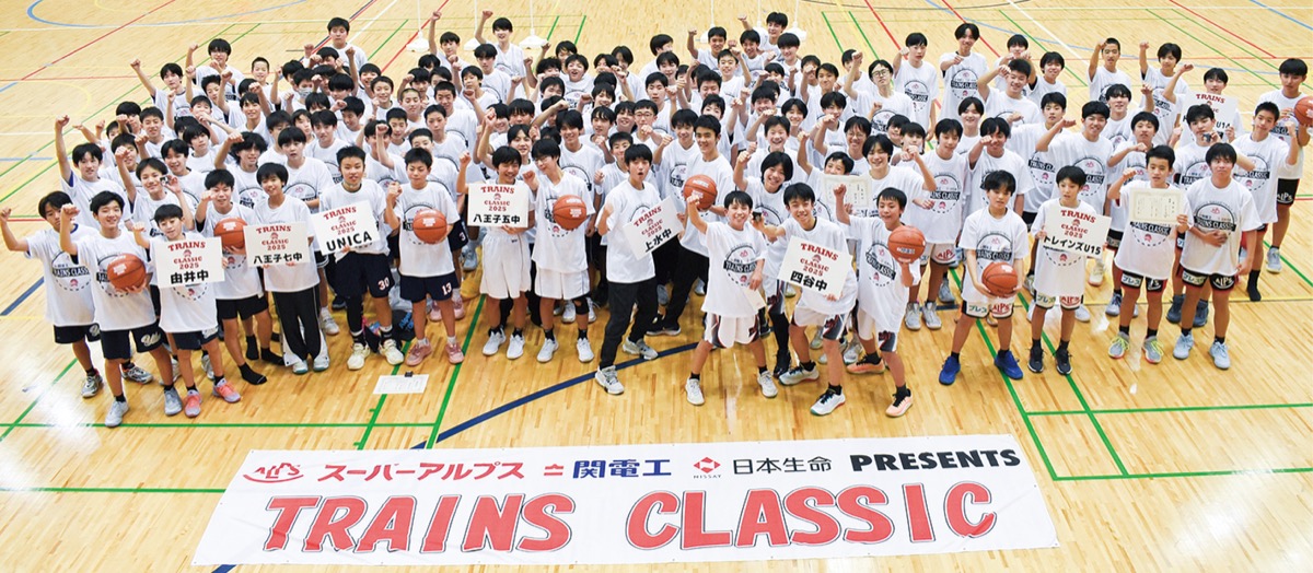 中学生大会を初開催