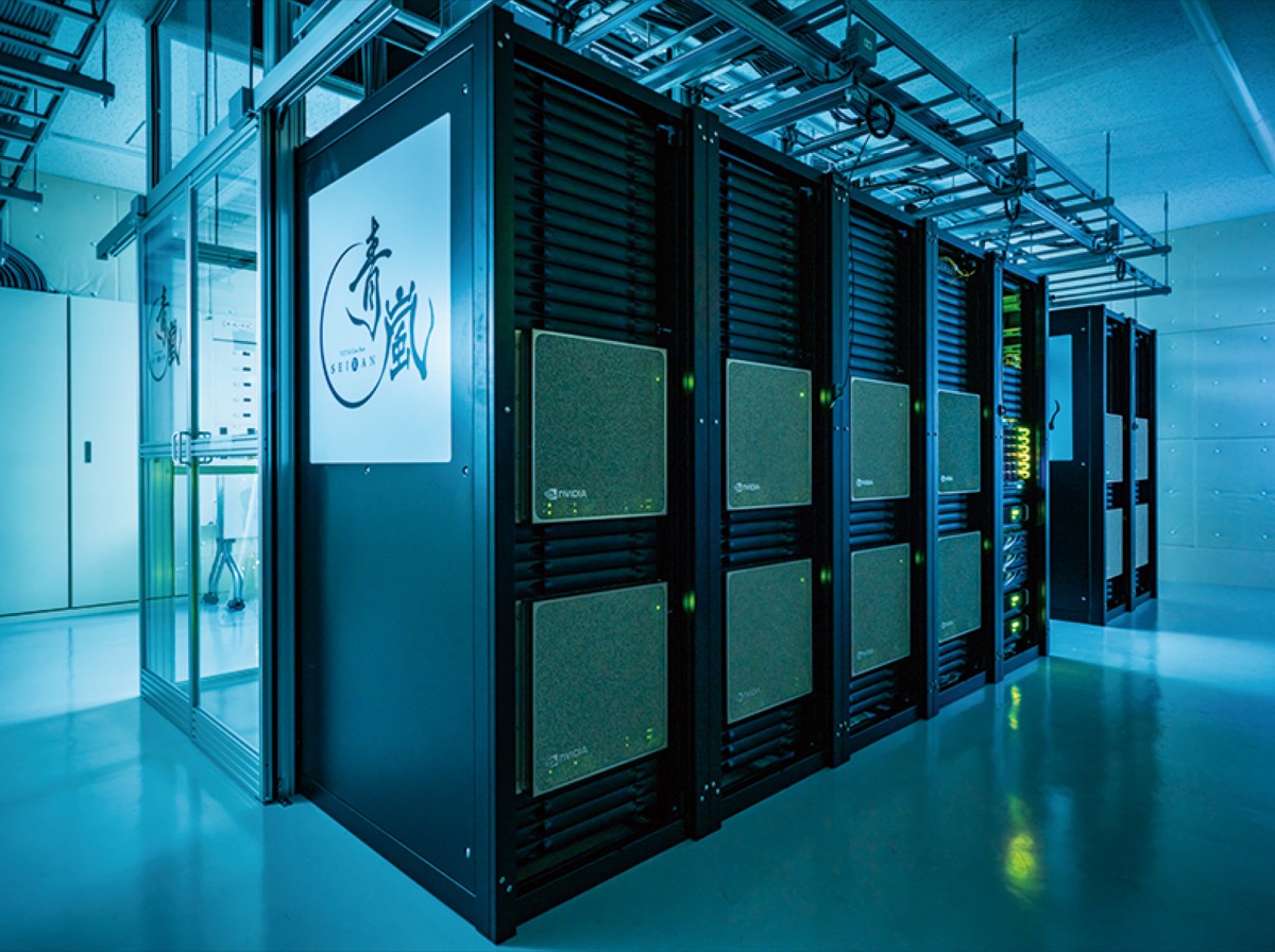 40周年 スパコンで飛躍