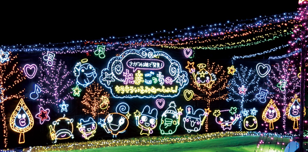 たまごっちとコラボ