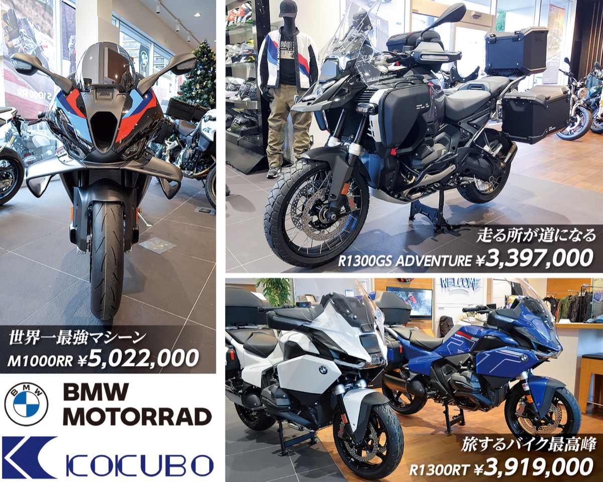 地域へ感謝を込めて