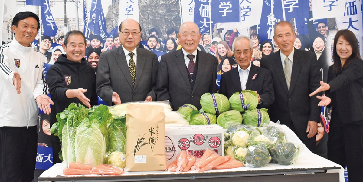 地場産食材で激励