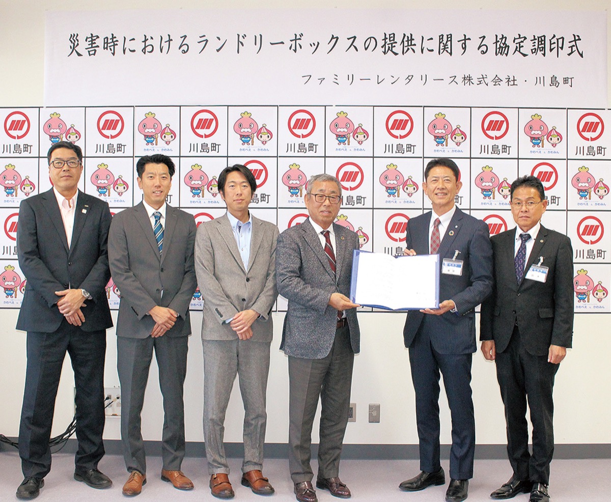 ｢洗える｣安心を被災地へ