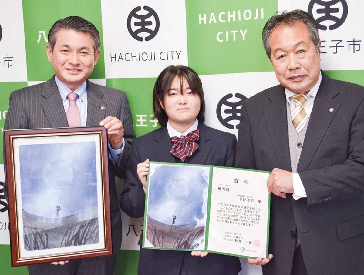 籏野さんが優秀賞