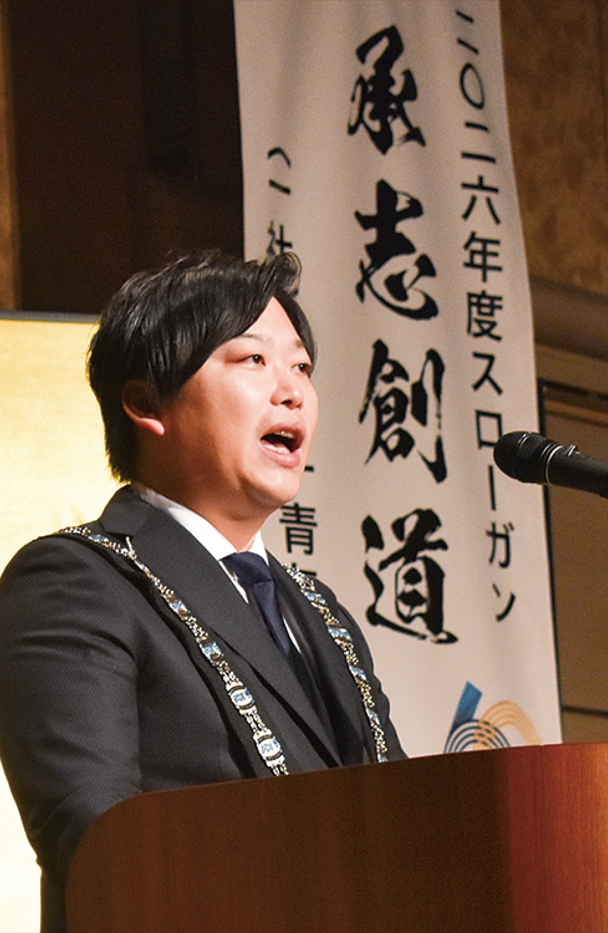 誇りある｢商売の街｣、次代へ