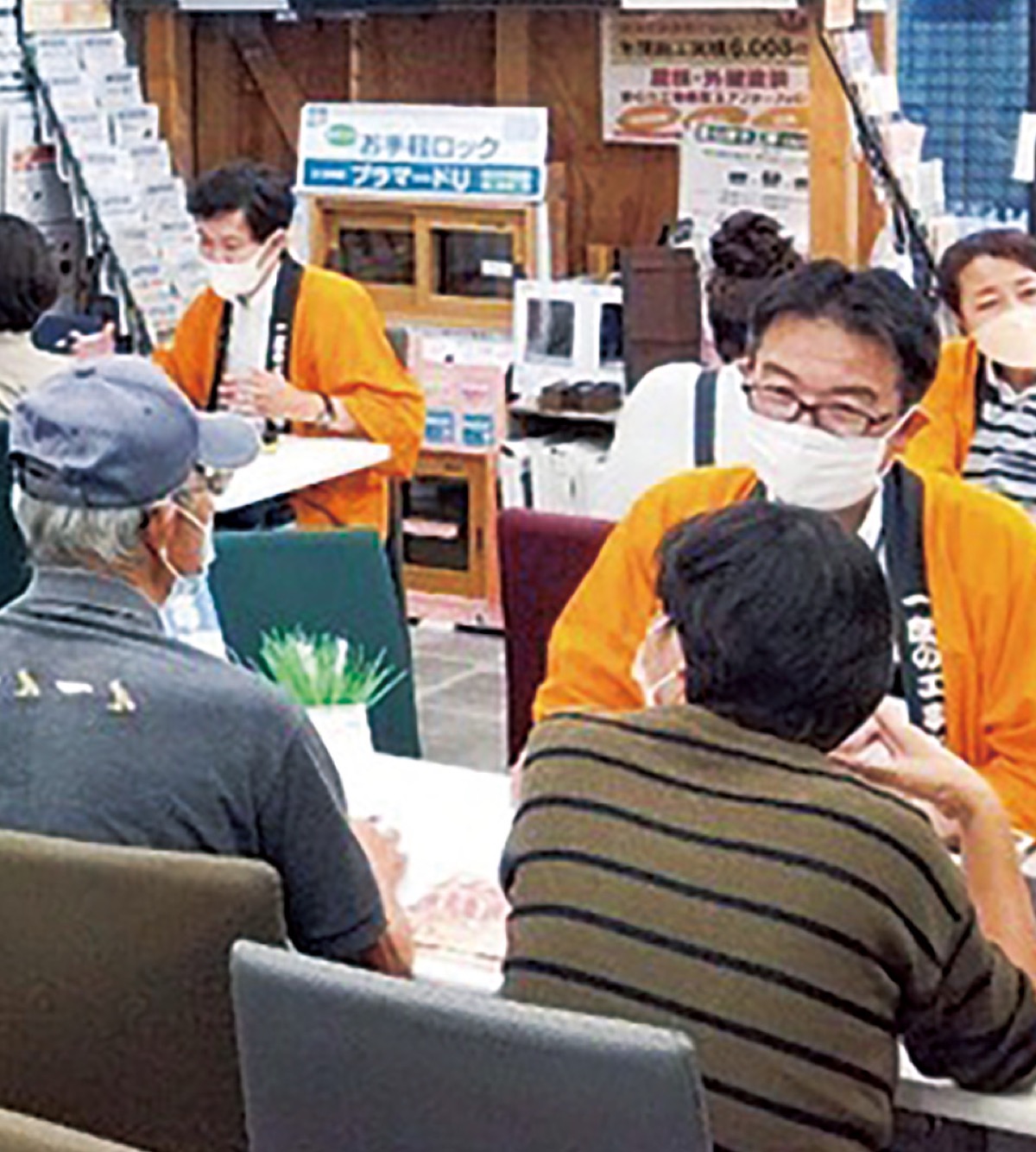 補助金で寒さ対策