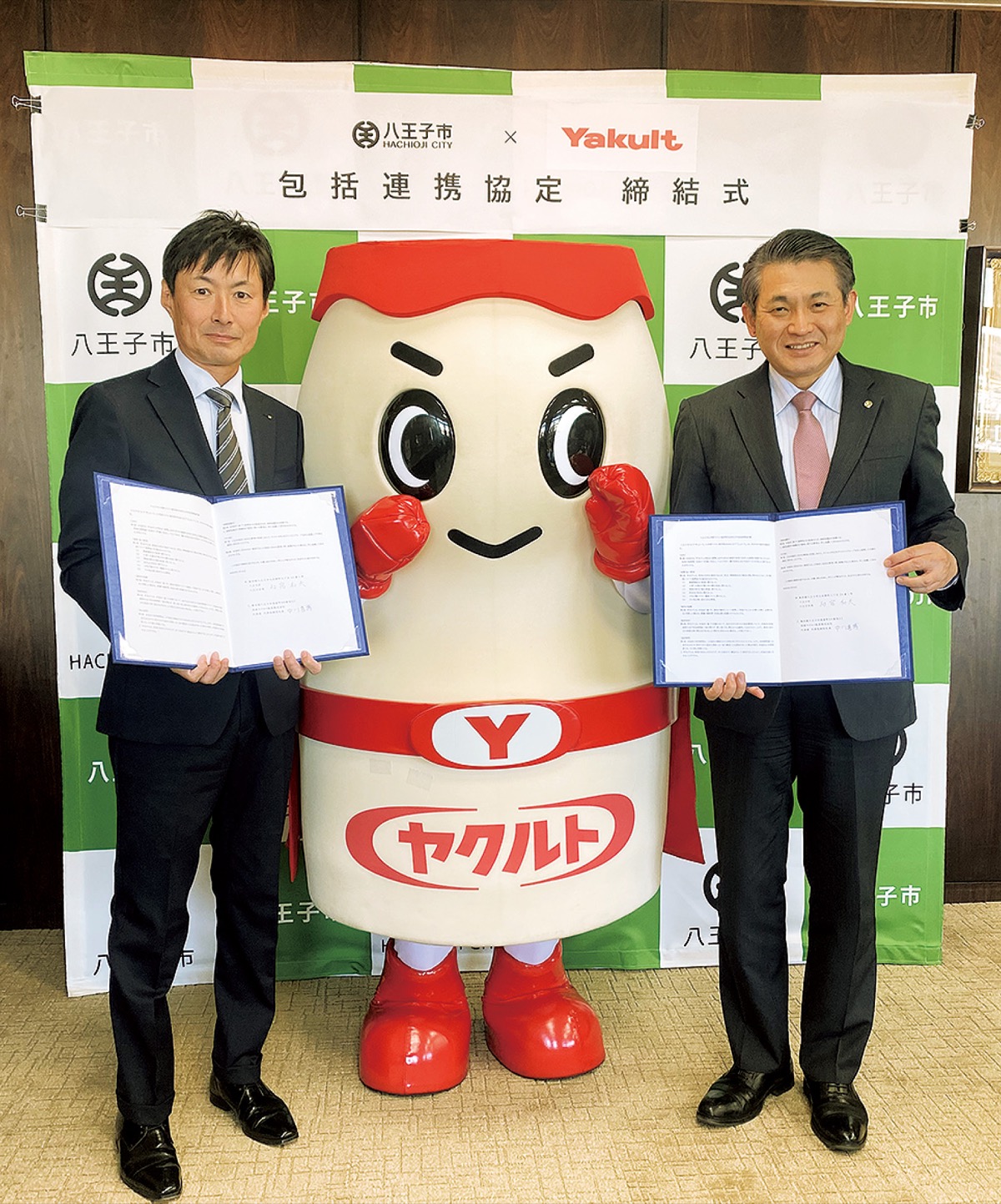 産官連携で地域活性化