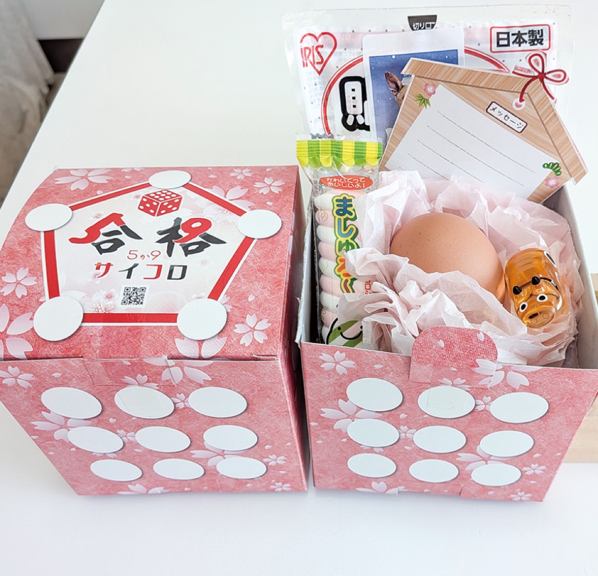 地域の絆でサクラサク