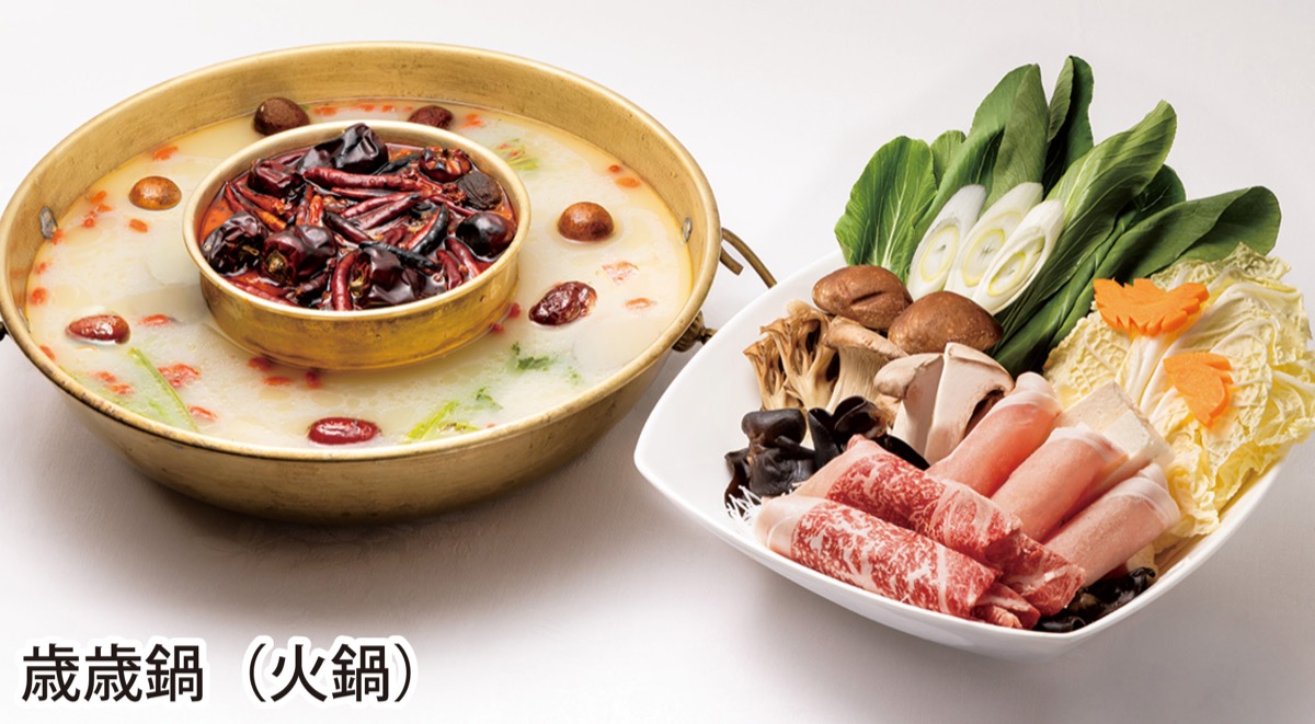 ｢本場の美味」を心ゆくまで