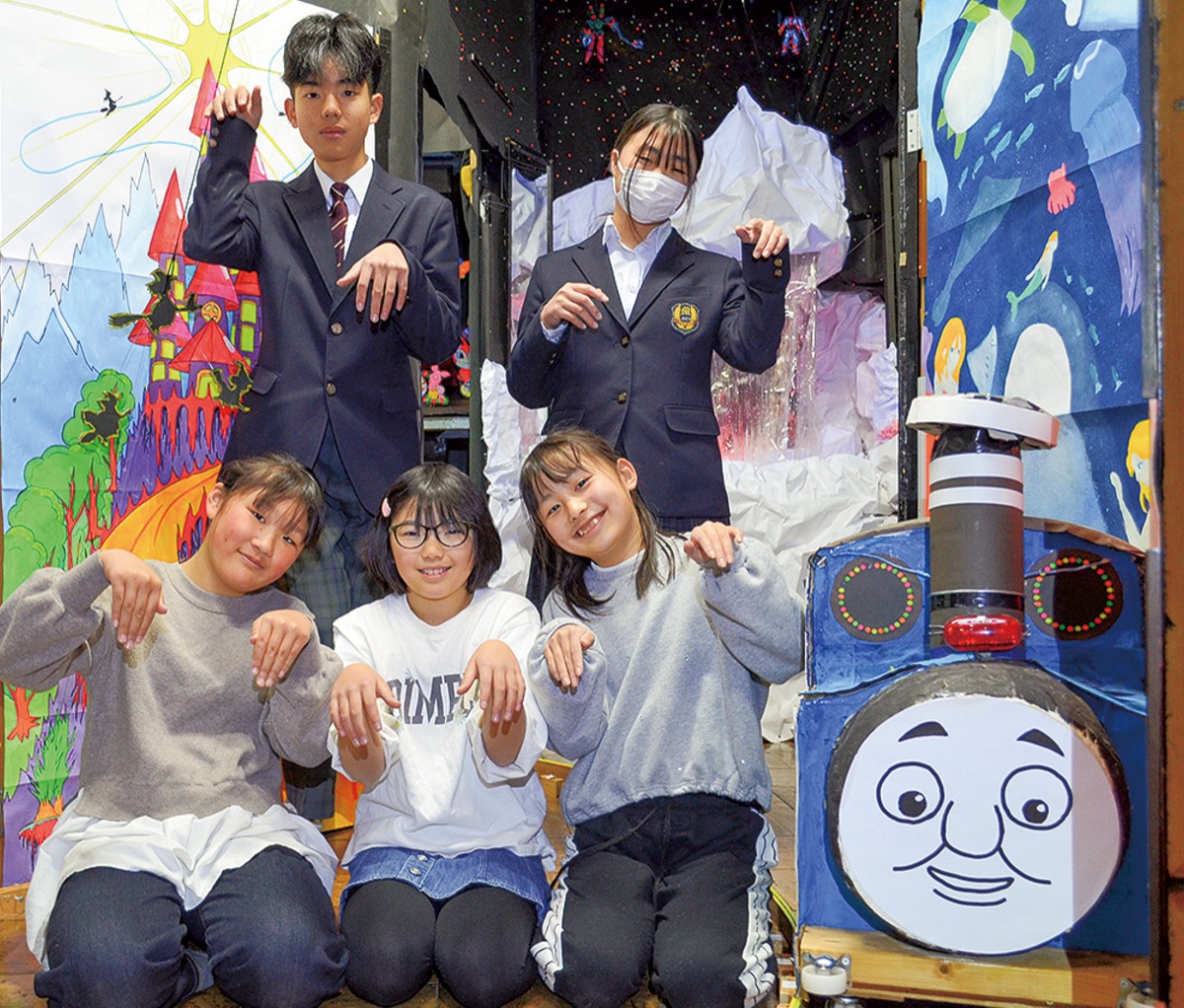 小中学生が創る幻想世界