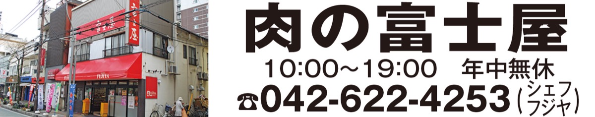 華やかひな祭り弁当 (写真3)