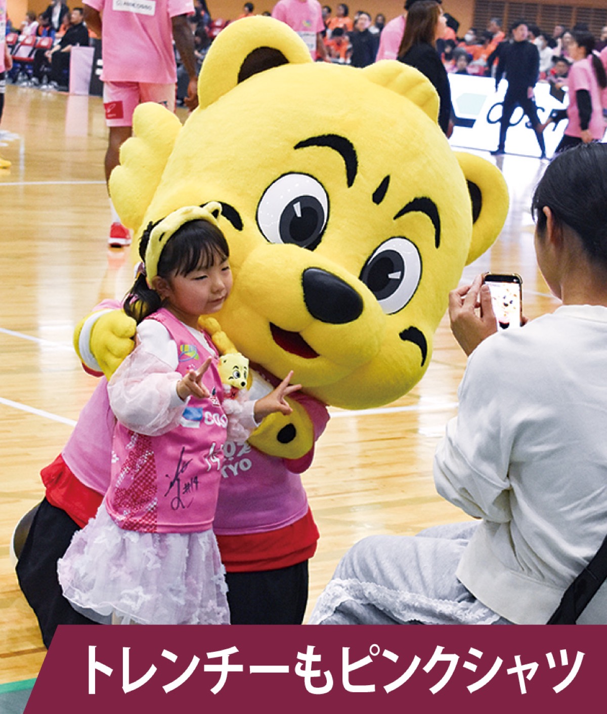 ピンクシャツはいじめ撲滅への意志 (写真4)