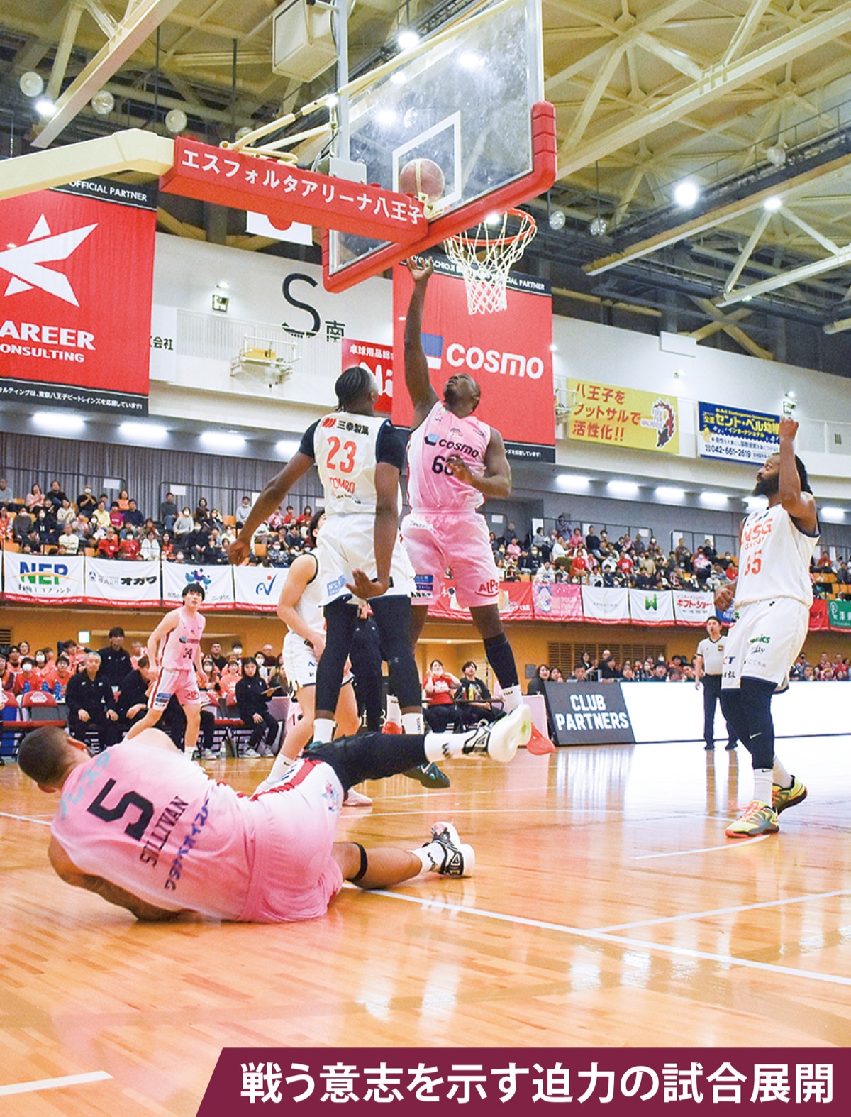 ピンクシャツはいじめ撲滅への意志 (写真3)