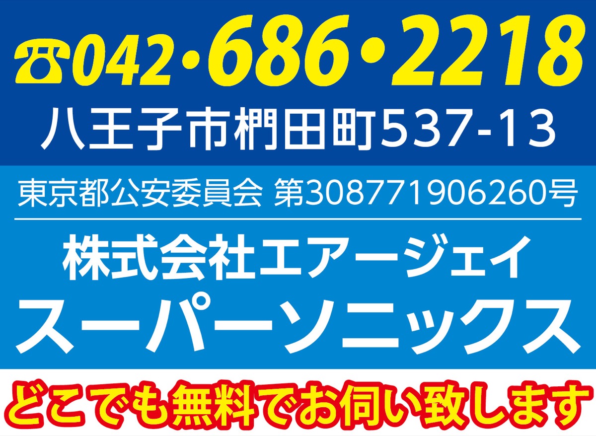廃車にするの ちょっと待って (写真2)