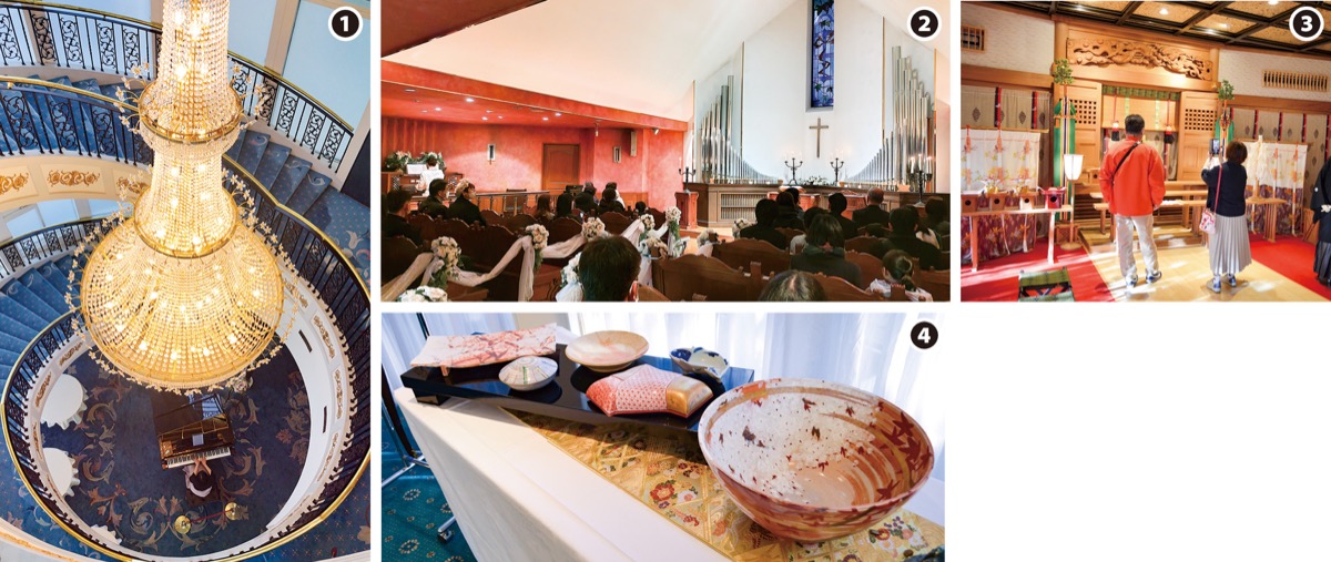 【1】絢爛な螺旋階段【2】教会でパイプオルガン演奏も【3】荘厳な神殿【4】窯で焼き使用していた「鑓水焼」