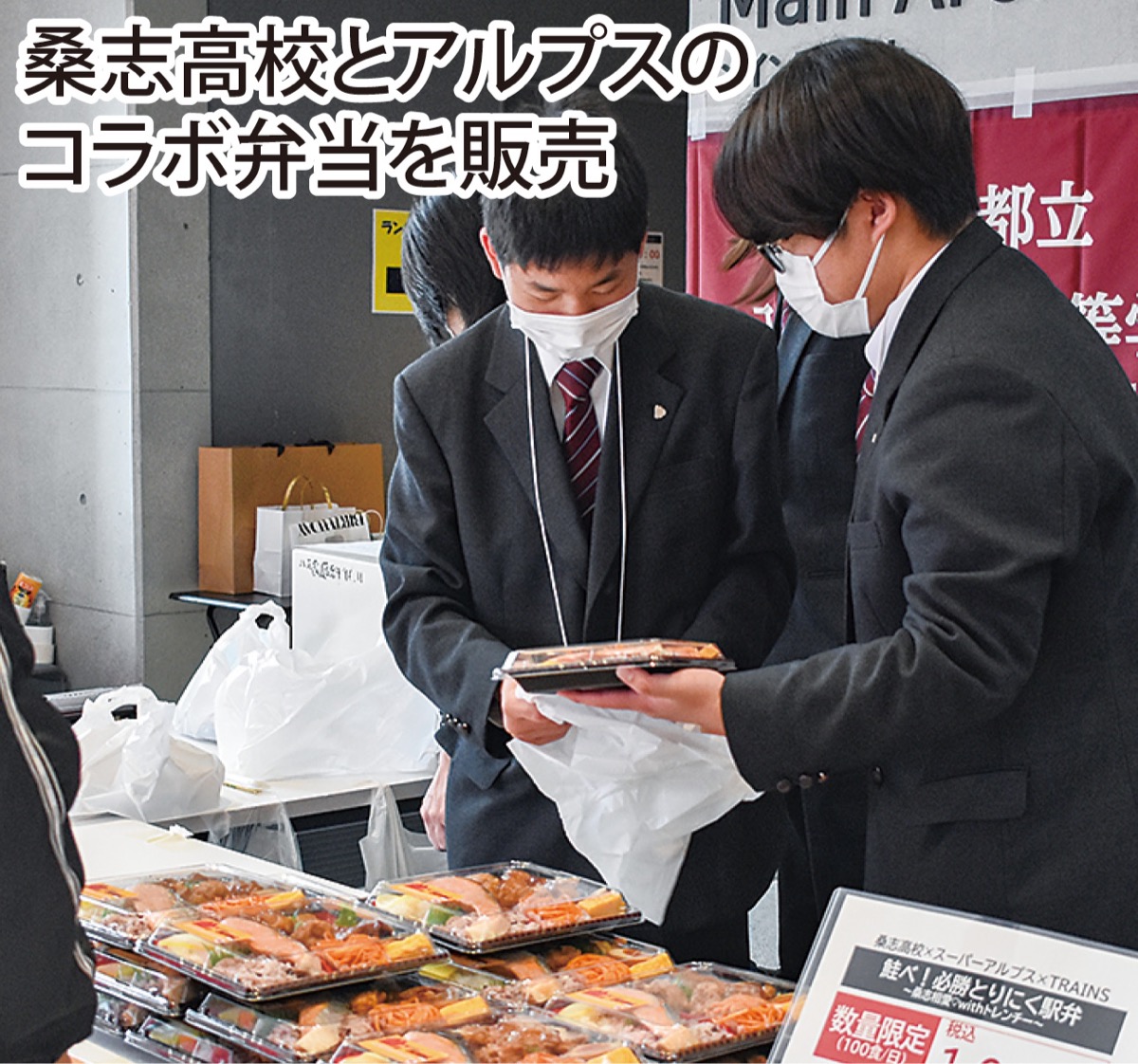 2日間で4653人が来場 (写真2)