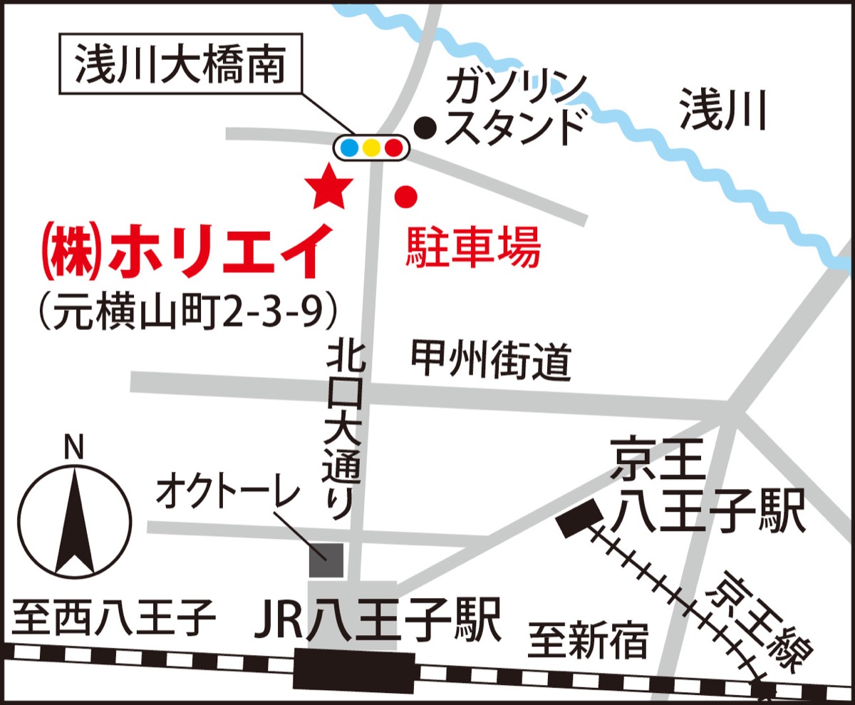 不動産の難題を円満解決 (写真3)