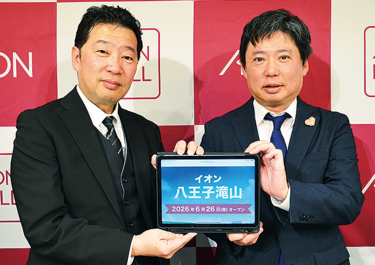 西屋敷GM(左)と久富支社長