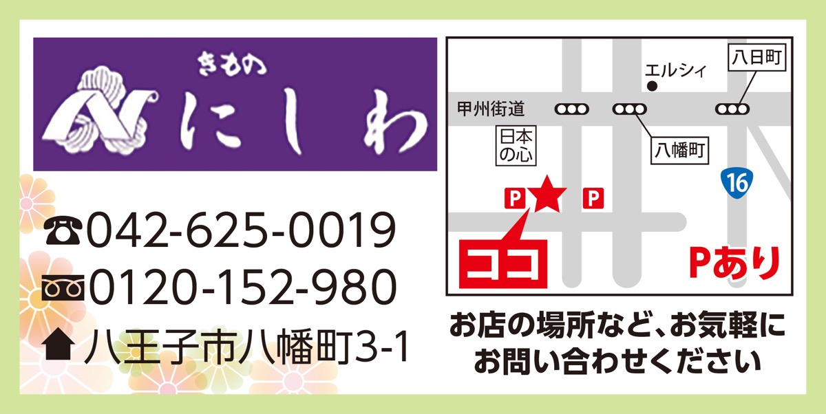 江戸音曲噺を披露 (写真2)
