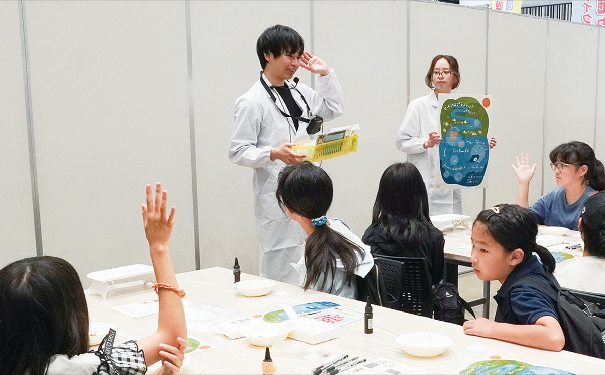 イベントの様子＝同社提供