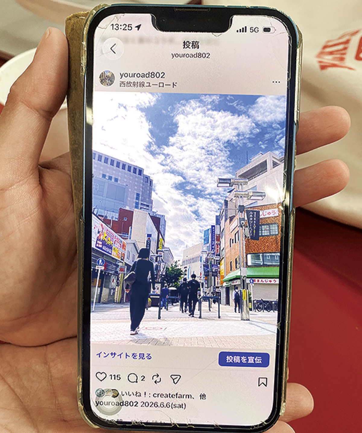 過去投稿の中で塩越さんのお気に入りは「青空がきれいに写せた写真」。