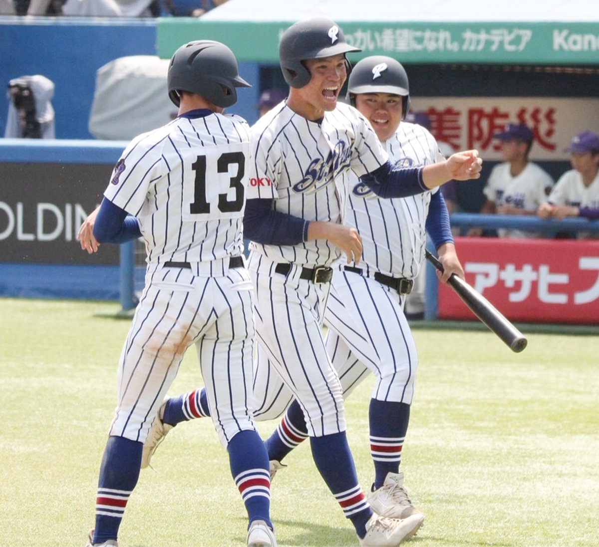 笑顔あふれるパウロナイン=聖パウロ学園提供