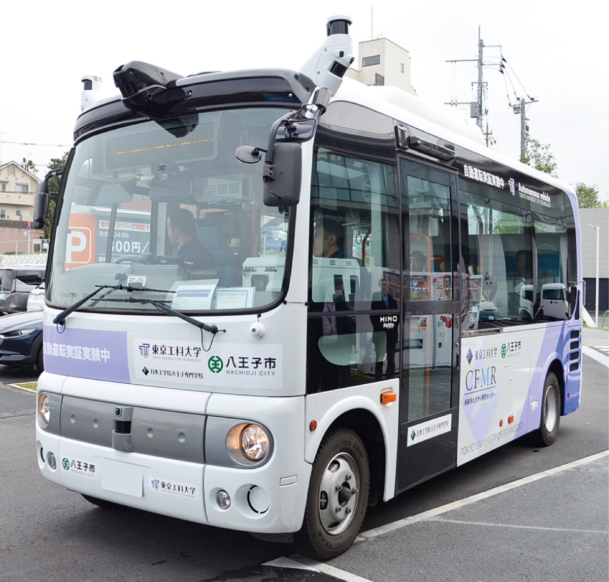 自動運転バス