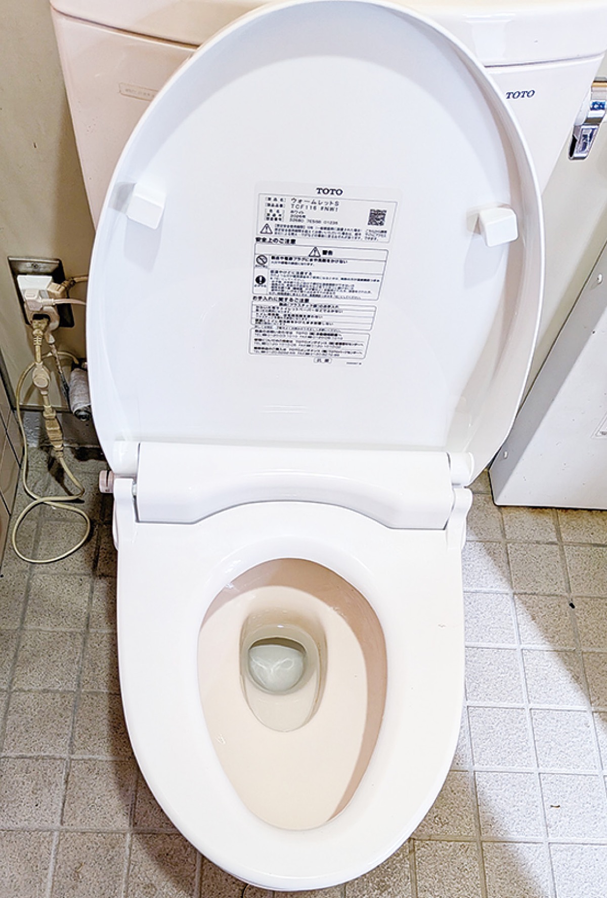 設置された暖房便座