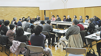 ひじり館で行われた懇談会には多数の市民が出席