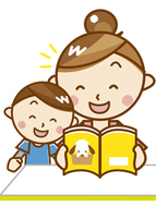 夏休みに、ボランティア体験を