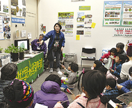 今年も開催、手作りの「環境フェア」