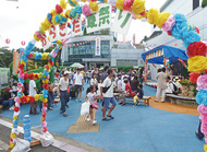 唐木田で夏祭り