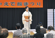 日頃の活動成果を披露