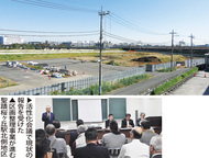 区画整理事業の報告受ける