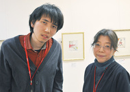 二人三脚で生み出す幻想譚