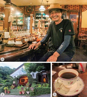 【1】コーヒーについて語る青木さん　【2】西洋の城のような外観のパペルブルグ　【3】二度焙煎した同店のコーヒー