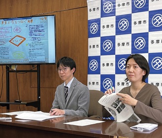 記者の質問に答える加藤さん（左）と飯塚さん