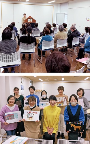 多くの観客が来場（上）、かるがもシスターズのメンバーと岩佐さん（前列右から二人目）